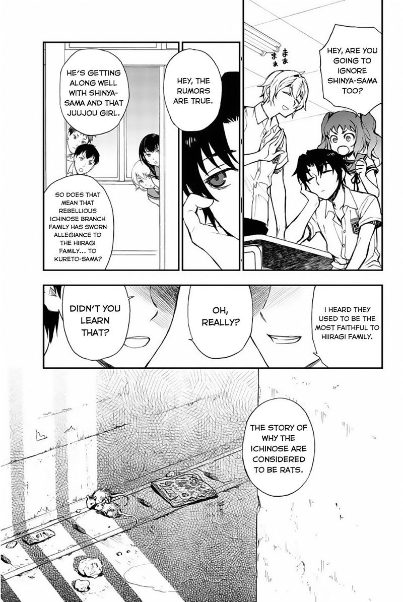 Owari No Seraph Ichinose Guren 16 Sai No Catastrophe 14 5