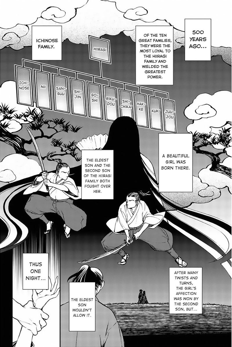 Owari No Seraph Ichinose Guren 16 Sai No Catastrophe 14 6
