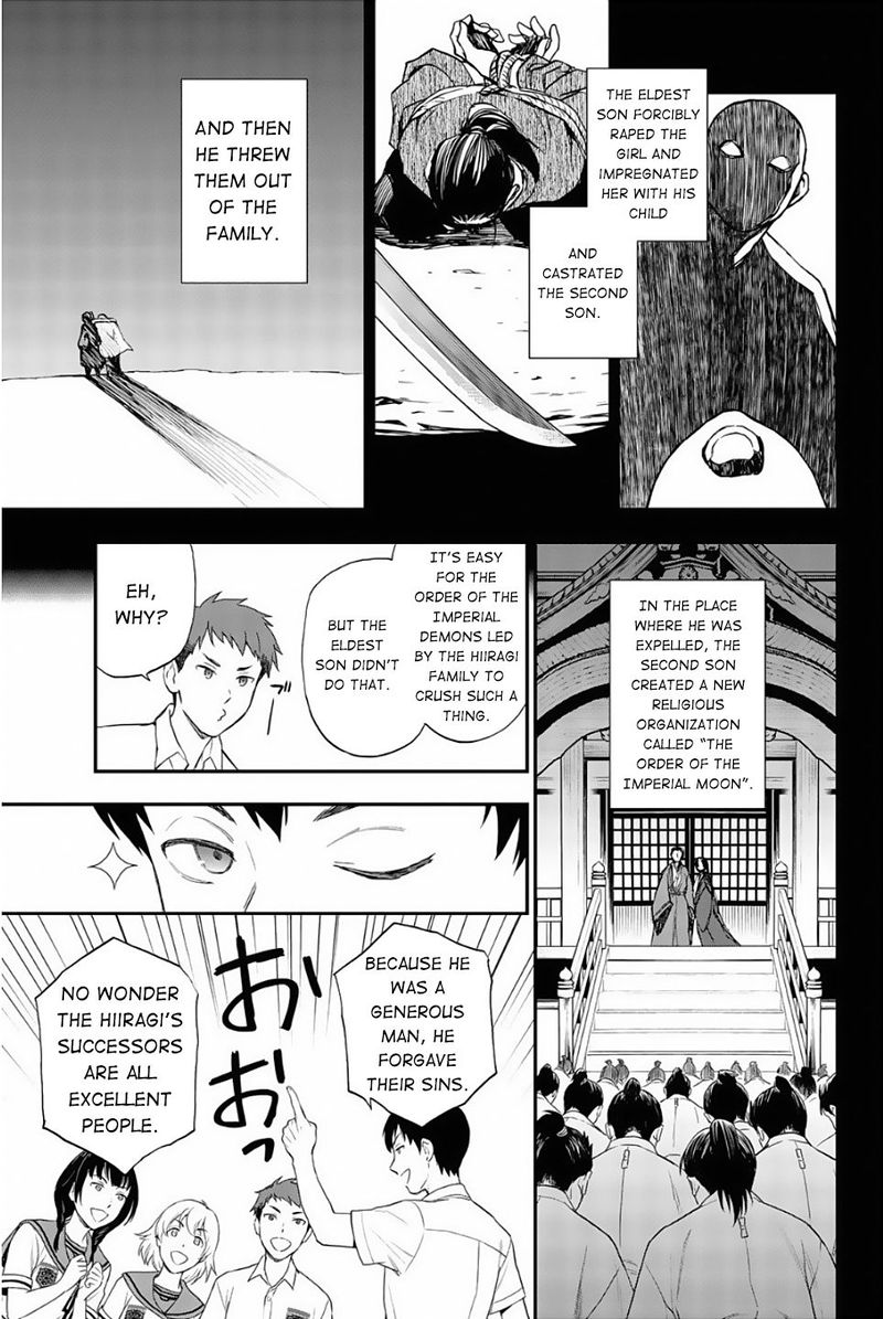 Owari No Seraph Ichinose Guren 16 Sai No Catastrophe 14 7