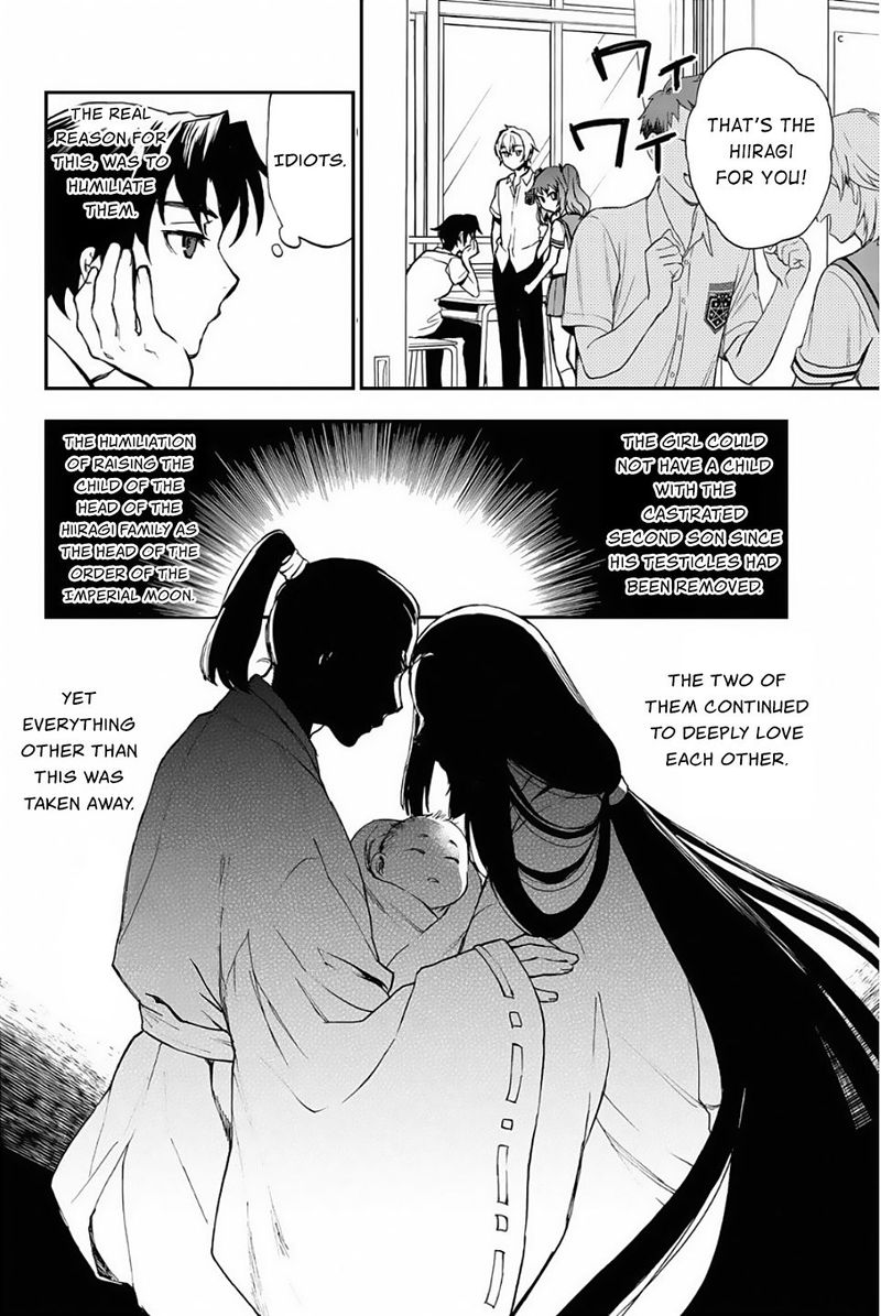 Owari No Seraph Ichinose Guren 16 Sai No Catastrophe 14 8