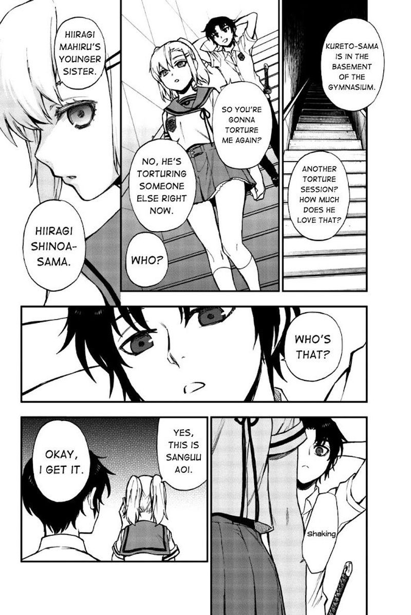 Owari No Seraph Ichinose Guren 16 Sai No Catastrophe 16 10