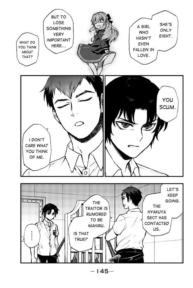 Owari No Seraph Ichinose Guren 16 Sai No Catastrophe 16 15