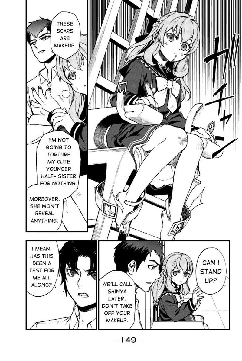 Owari No Seraph Ichinose Guren 16 Sai No Catastrophe 16 19