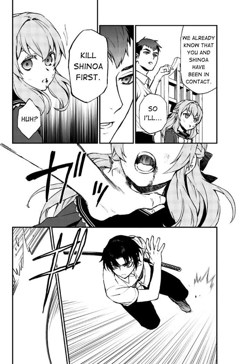 Owari No Seraph Ichinose Guren 16 Sai No Catastrophe 16 20