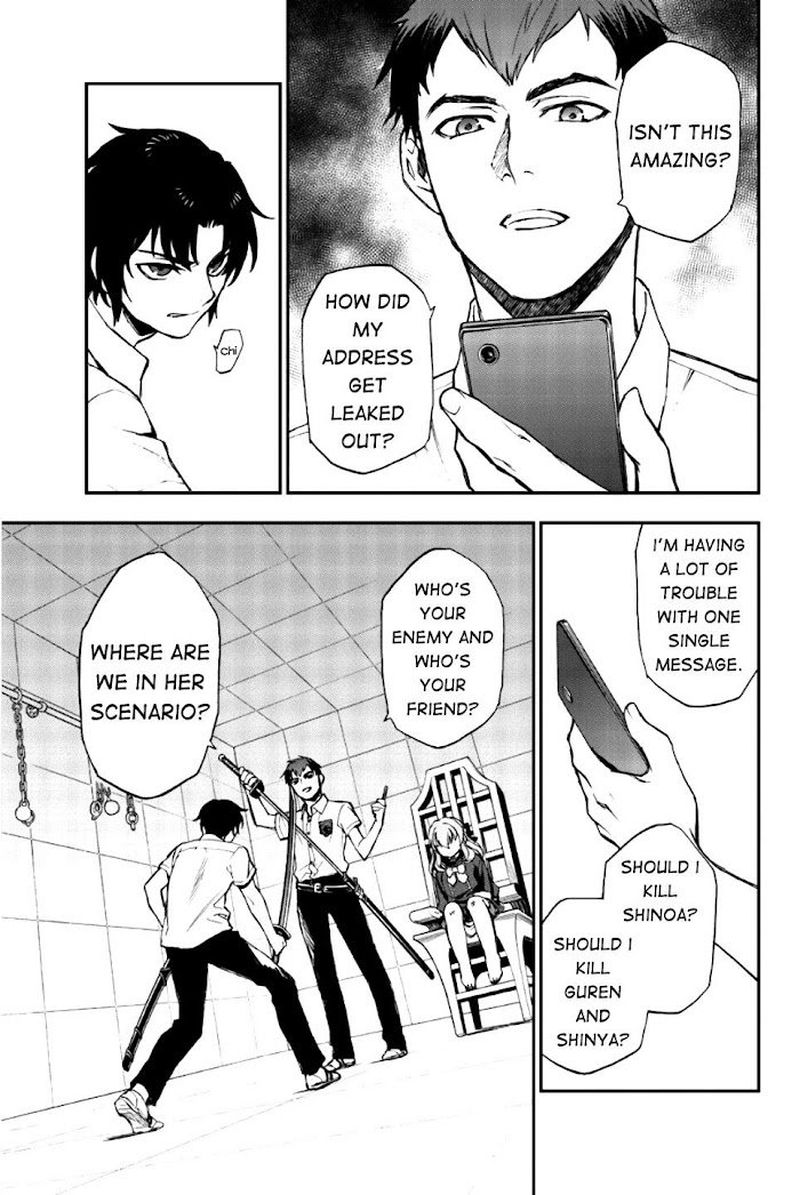 Owari No Seraph Ichinose Guren 16 Sai No Catastrophe 16 23