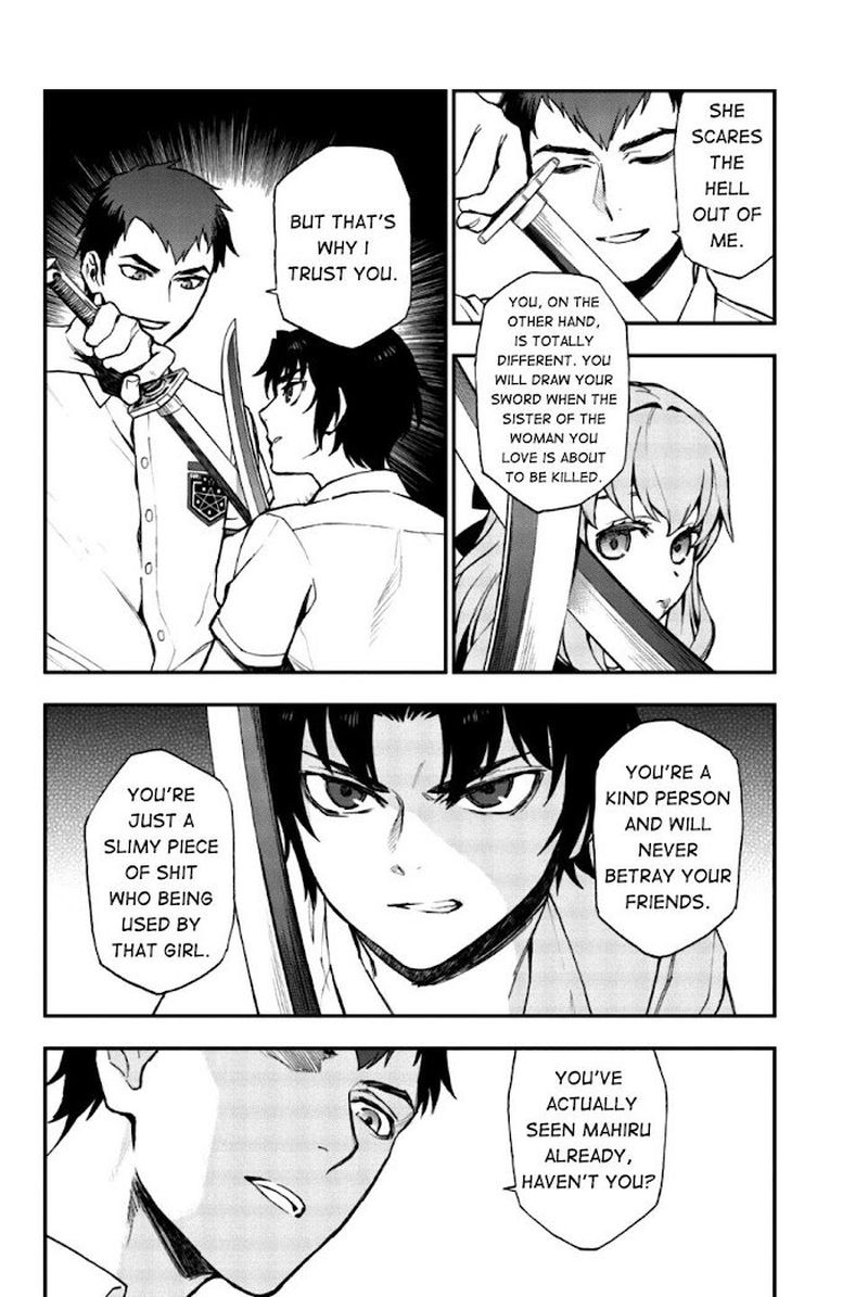 Owari No Seraph Ichinose Guren 16 Sai No Catastrophe 16 24