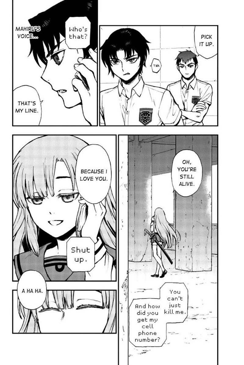 Owari No Seraph Ichinose Guren 16 Sai No Catastrophe 16 32