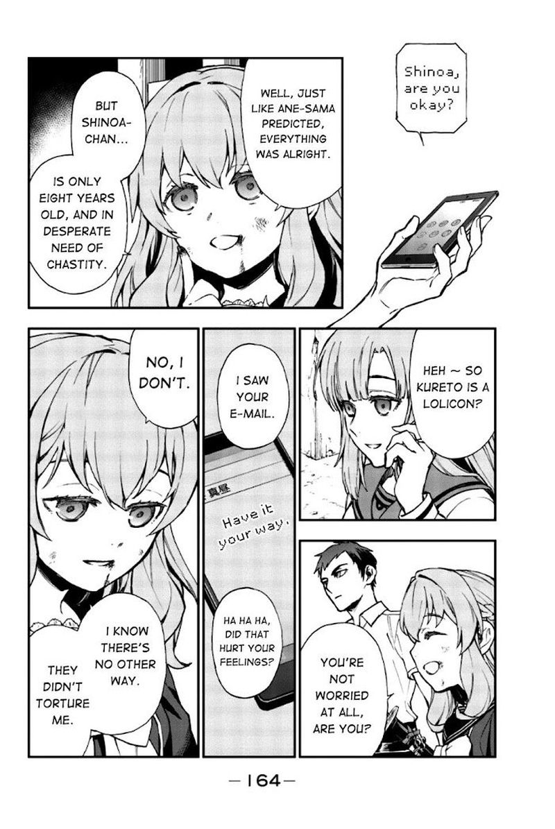 Owari No Seraph Ichinose Guren 16 Sai No Catastrophe 16 34