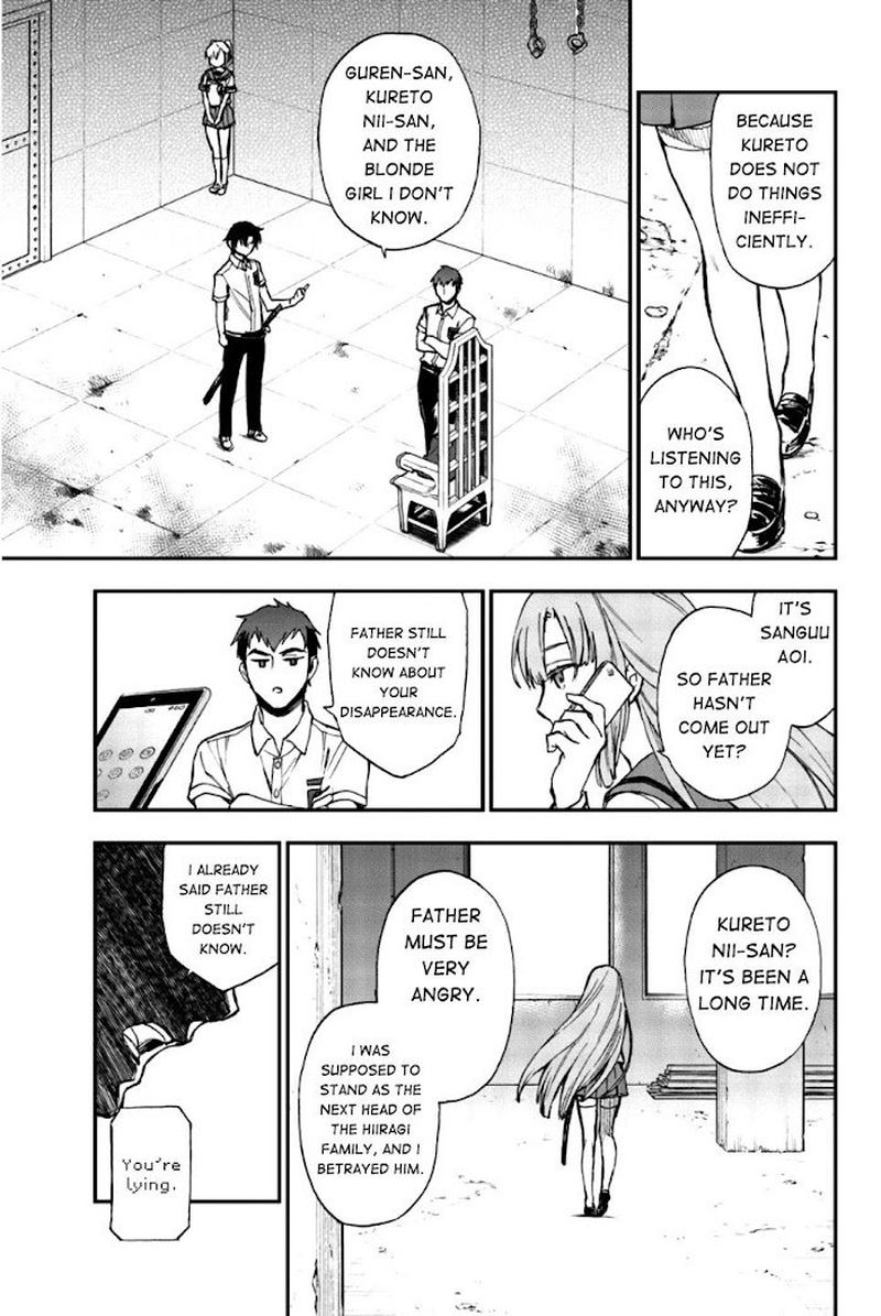 Owari No Seraph Ichinose Guren 16 Sai No Catastrophe 16 35