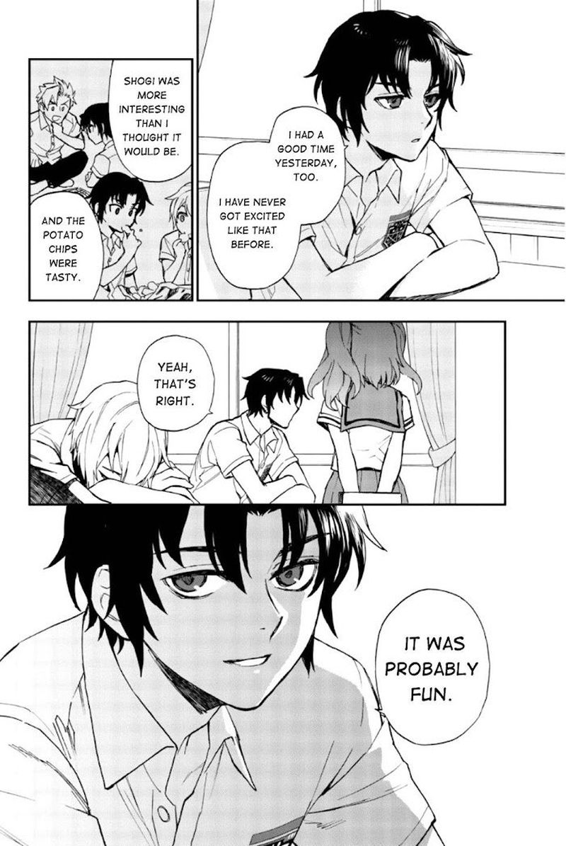 Owari No Seraph Ichinose Guren 16 Sai No Catastrophe 16 4