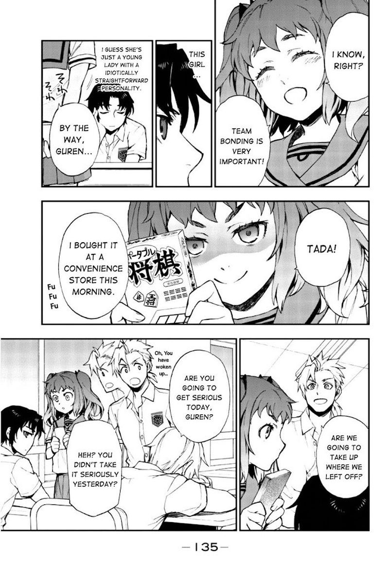 Owari No Seraph Ichinose Guren 16 Sai No Catastrophe 16 5