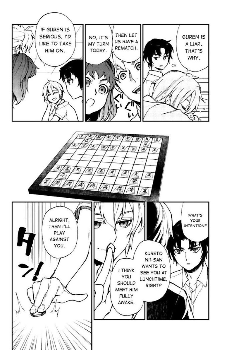 Owari No Seraph Ichinose Guren 16 Sai No Catastrophe 16 6
