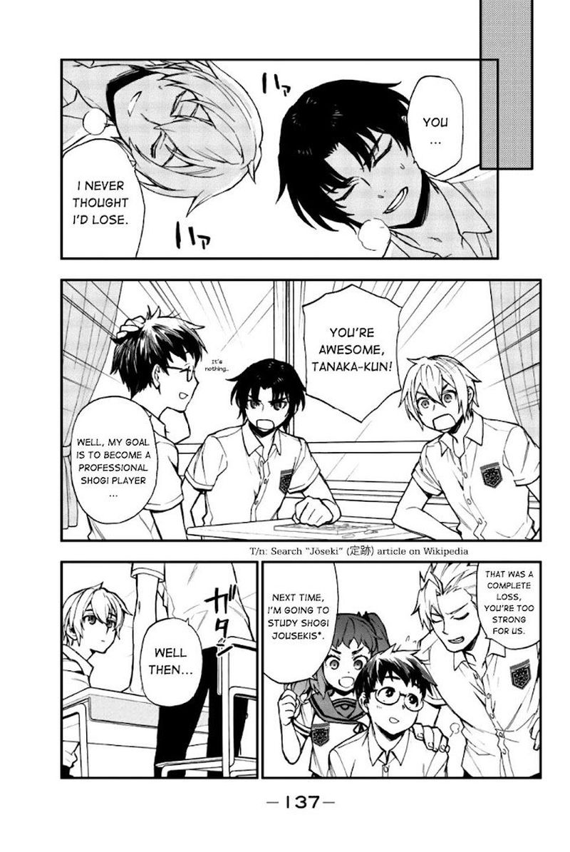 Owari No Seraph Ichinose Guren 16 Sai No Catastrophe 16 7