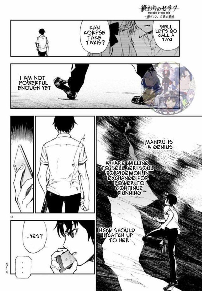 Owari No Seraph Ichinose Guren 16 Sai No Catastrophe 17 12