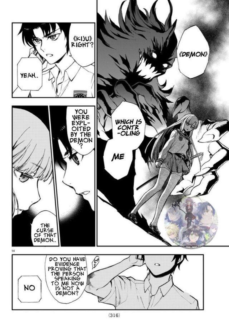 Owari No Seraph Ichinose Guren 16 Sai No Catastrophe 17 14