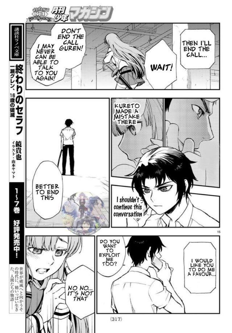 Owari No Seraph Ichinose Guren 16 Sai No Catastrophe 17 15
