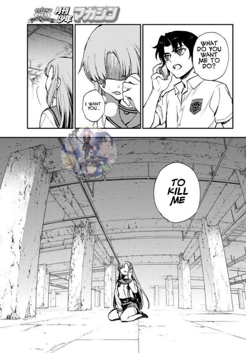 Owari No Seraph Ichinose Guren 16 Sai No Catastrophe 17 17
