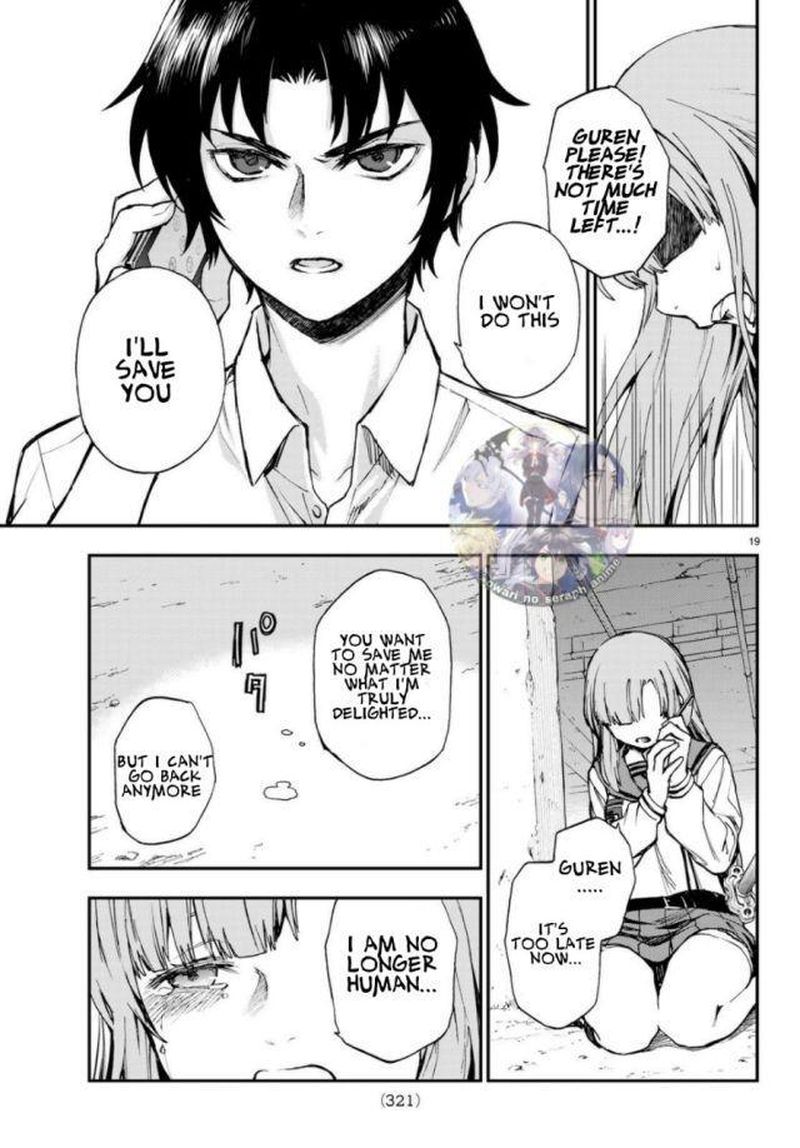 Owari No Seraph Ichinose Guren 16 Sai No Catastrophe 17 19