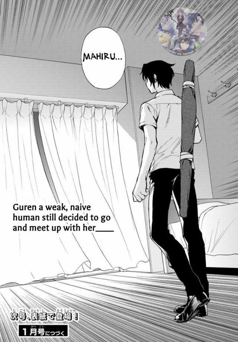 Owari No Seraph Ichinose Guren 16 Sai No Catastrophe 17 23