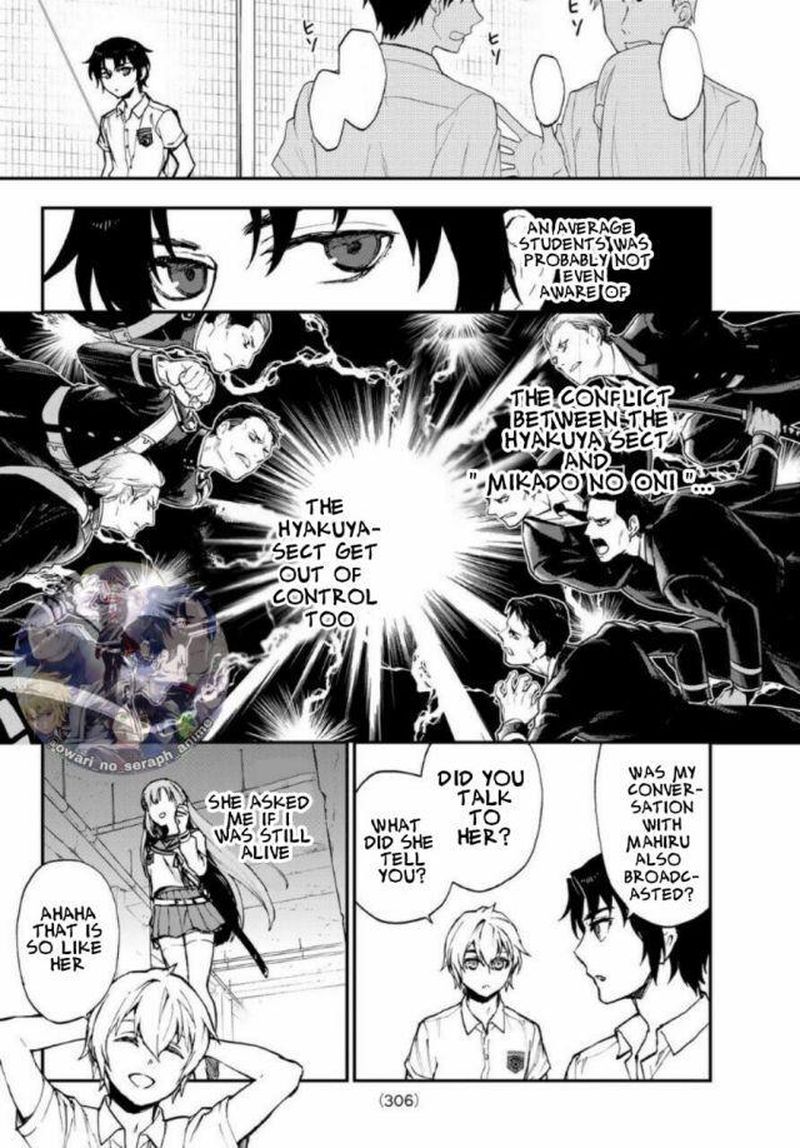 Owari No Seraph Ichinose Guren 16 Sai No Catastrophe 17 3
