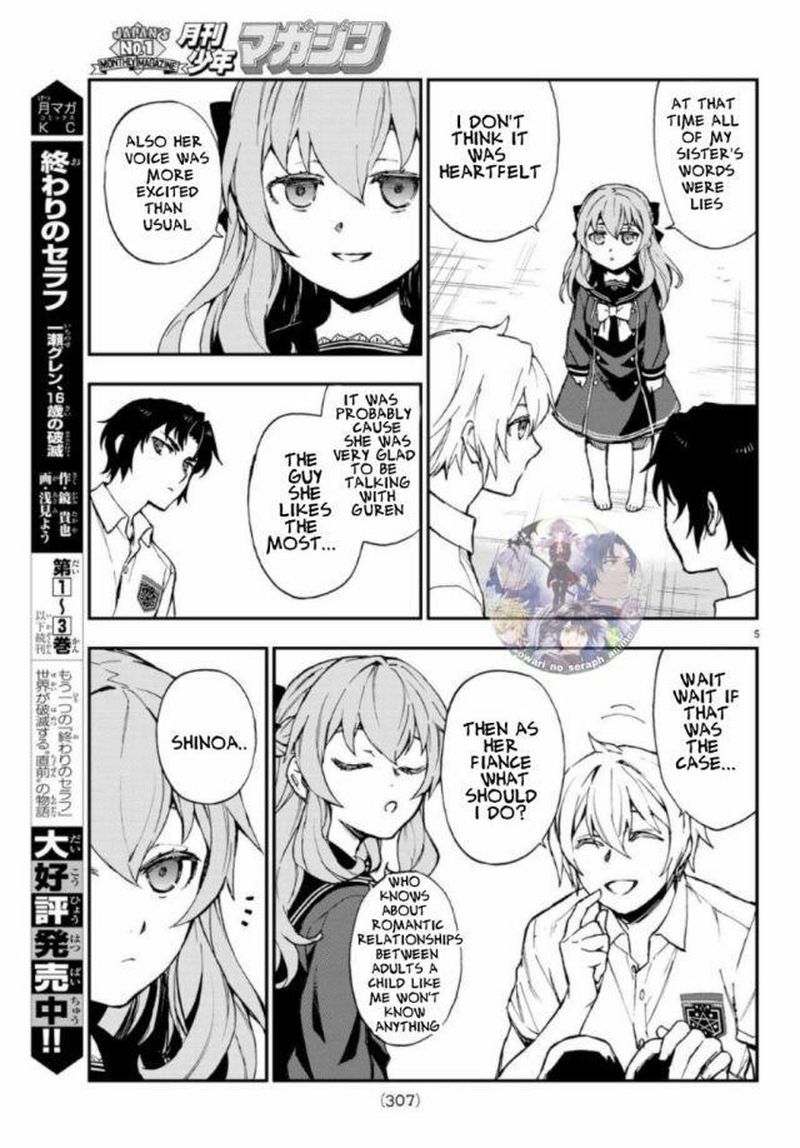 Owari No Seraph Ichinose Guren 16 Sai No Catastrophe 17 4