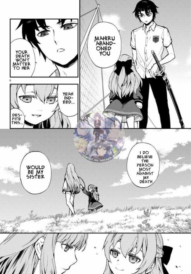 Owari No Seraph Ichinose Guren 16 Sai No Catastrophe 17 5