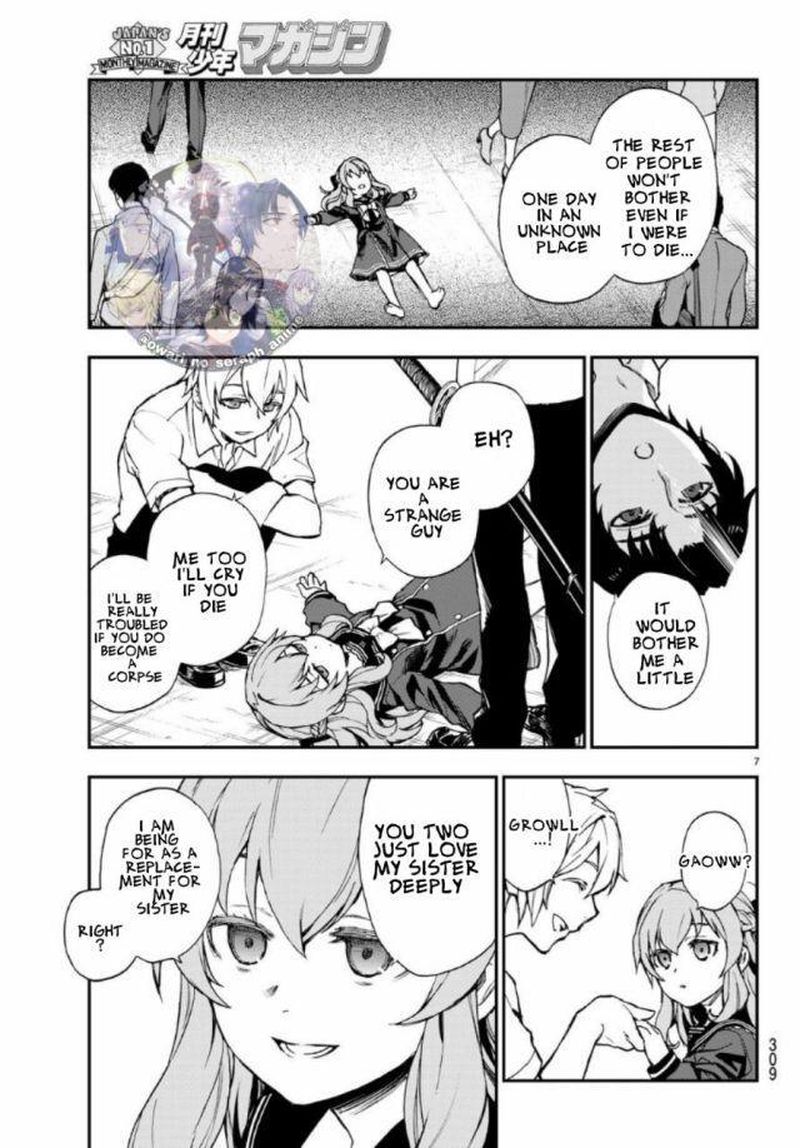 Owari No Seraph Ichinose Guren 16 Sai No Catastrophe 17 6