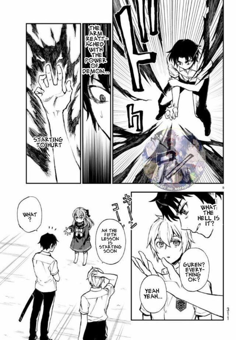 Owari No Seraph Ichinose Guren 16 Sai No Catastrophe 17 8