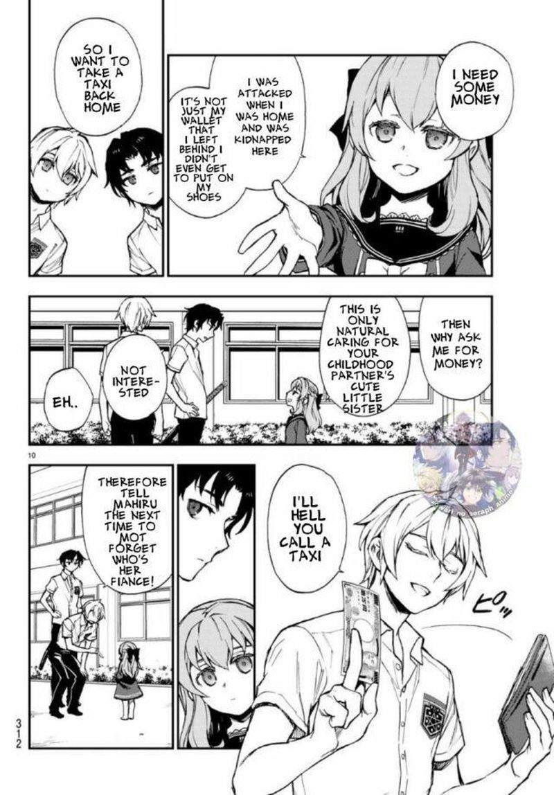 Owari No Seraph Ichinose Guren 16 Sai No Catastrophe 17 9