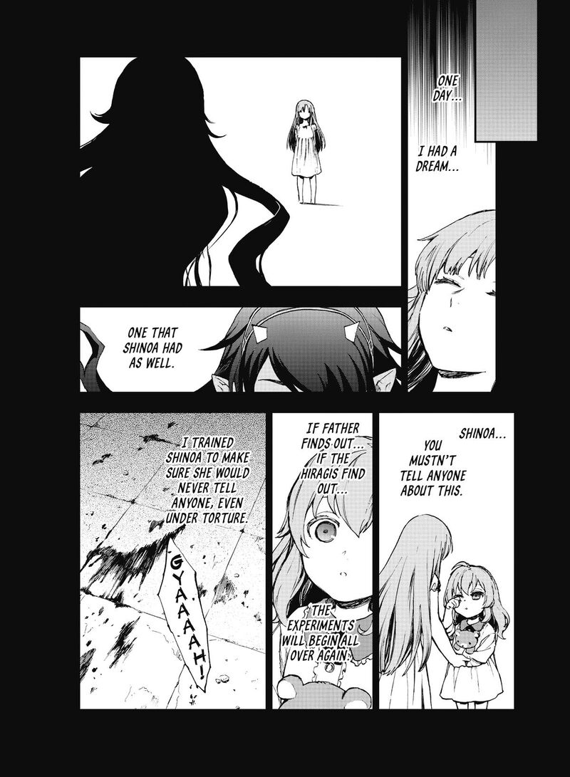 Owari No Seraph Ichinose Guren 16 Sai No Catastrophe 18 4