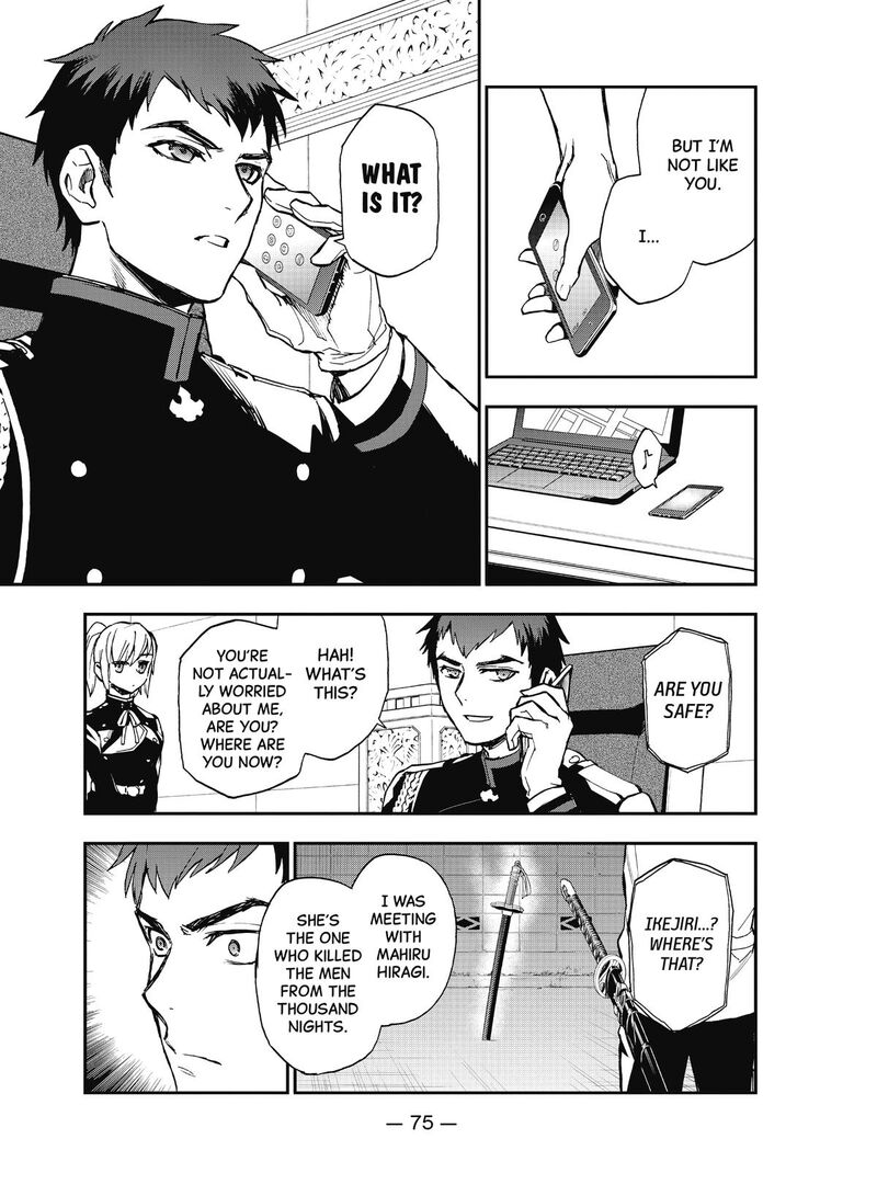 Owari No Seraph Ichinose Guren 16 Sai No Catastrophe 19 18