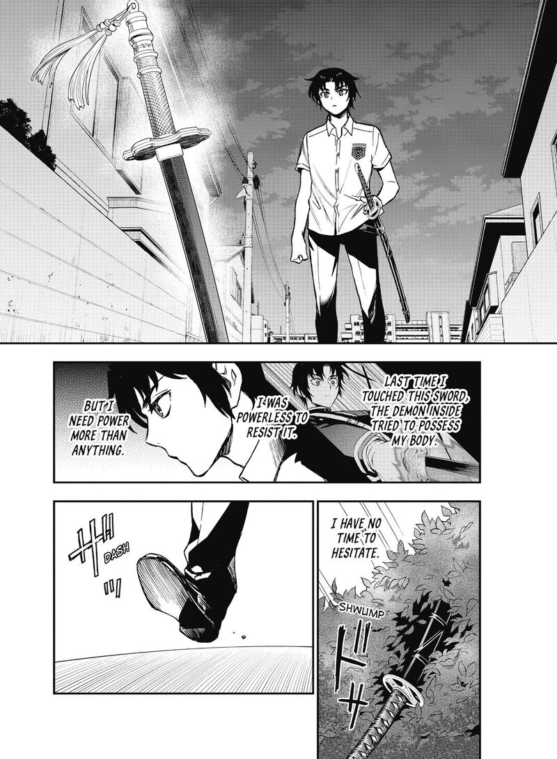Owari No Seraph Ichinose Guren 16 Sai No Catastrophe 19 24