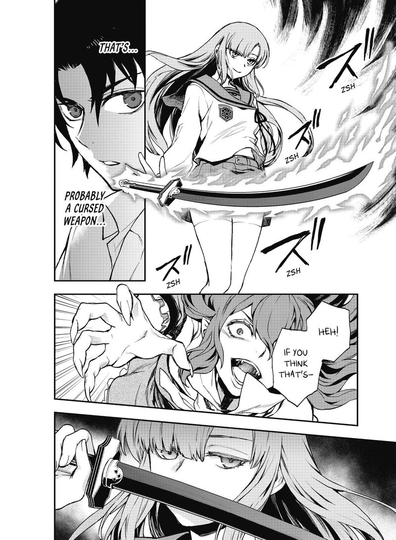 Owari No Seraph Ichinose Guren 16 Sai No Catastrophe 19 4