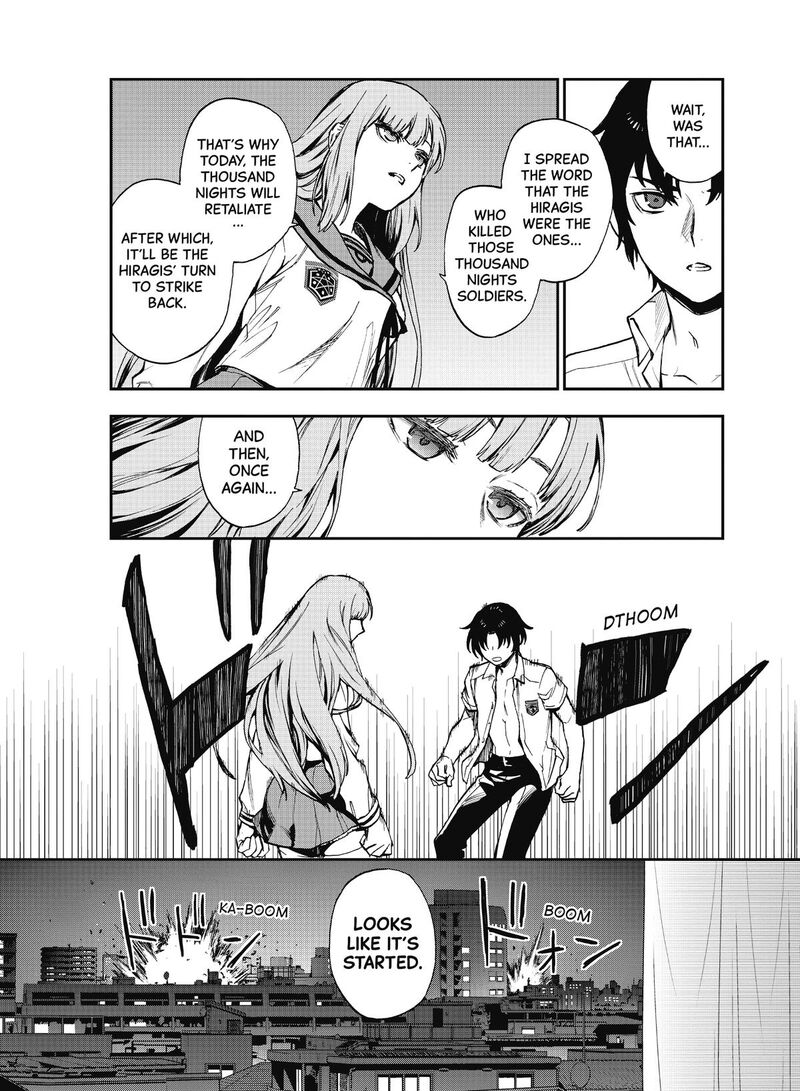 Owari No Seraph Ichinose Guren 16 Sai No Catastrophe 19 6