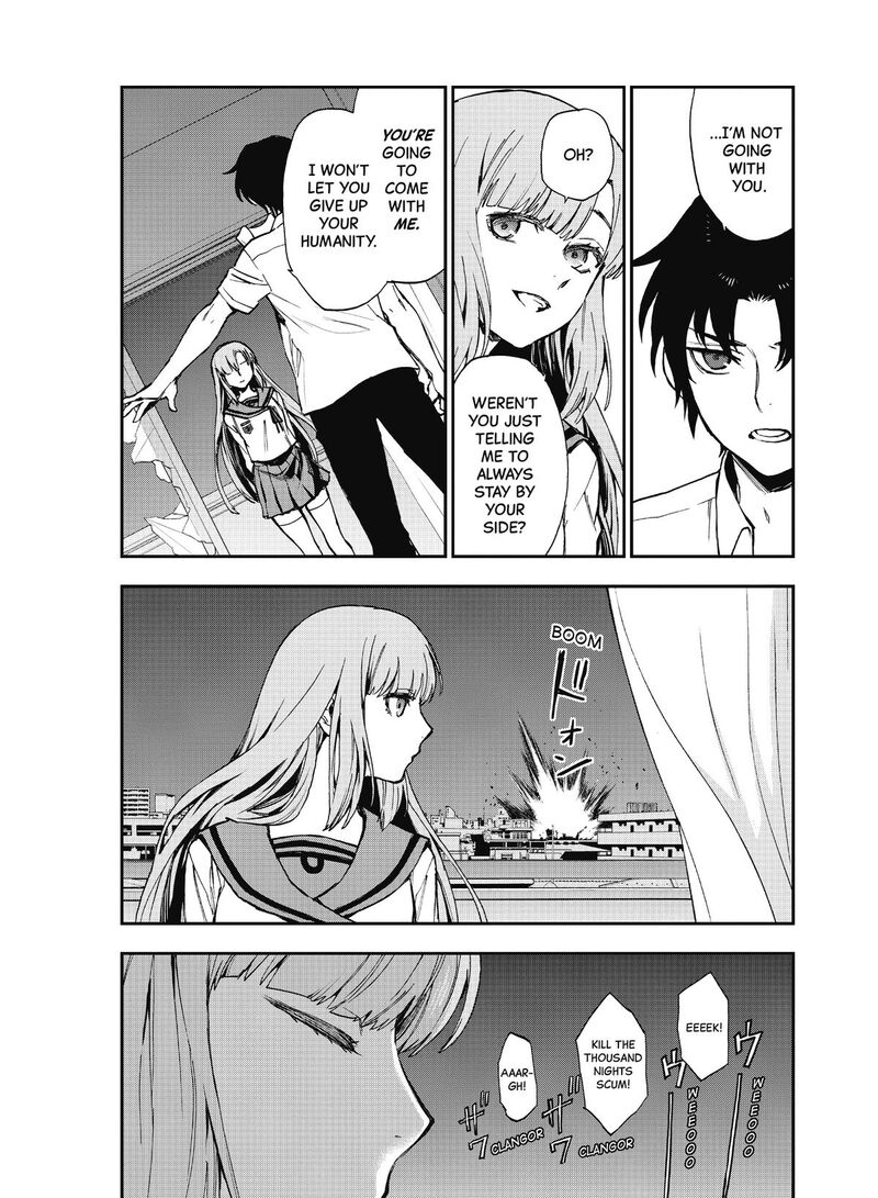 Owari No Seraph Ichinose Guren 16 Sai No Catastrophe 19 8