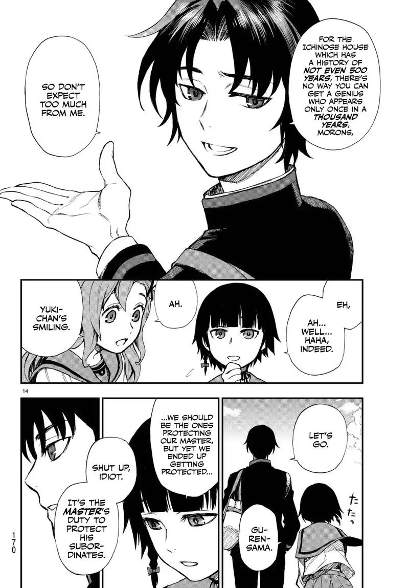 Owari No Seraph Ichinose Guren 16 Sai No Catastrophe 2 14