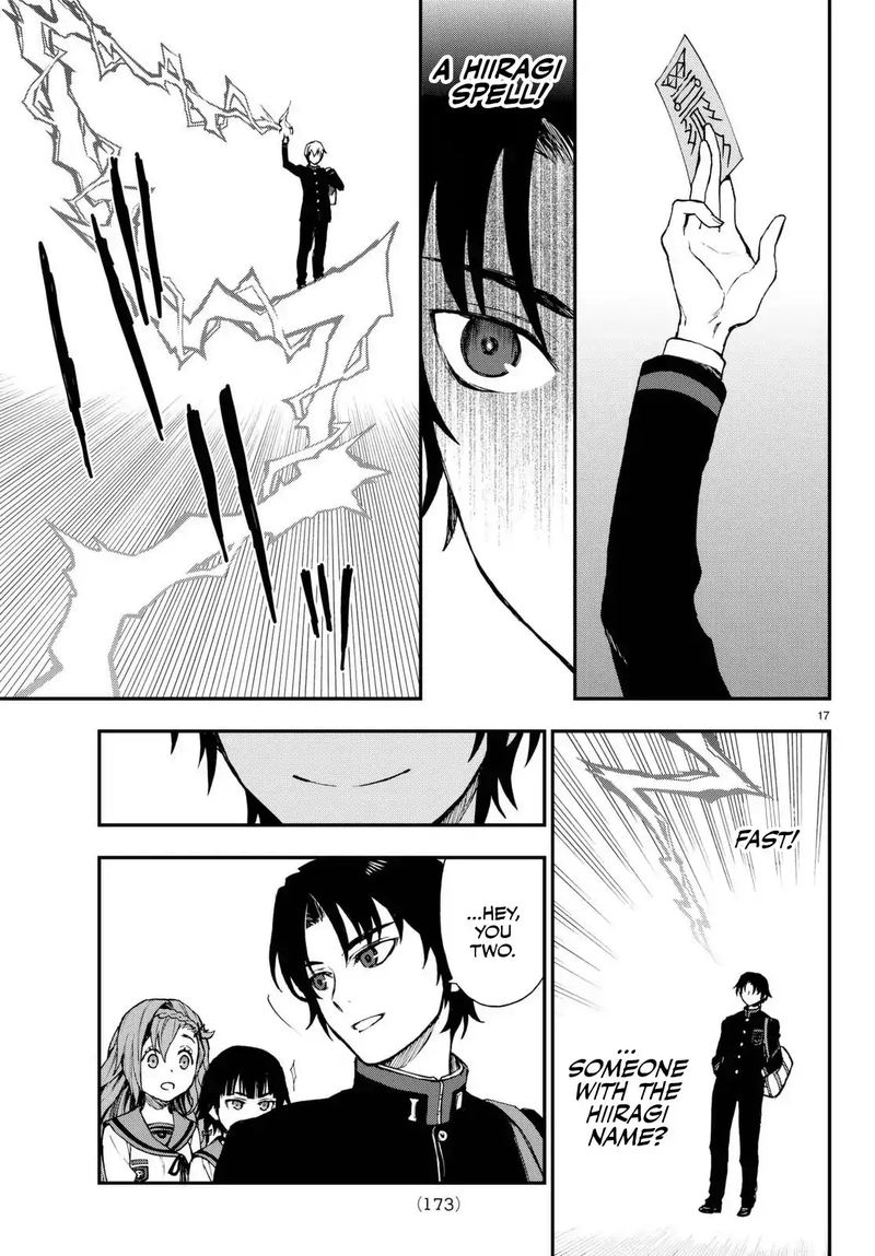 Owari No Seraph Ichinose Guren 16 Sai No Catastrophe 2 17
