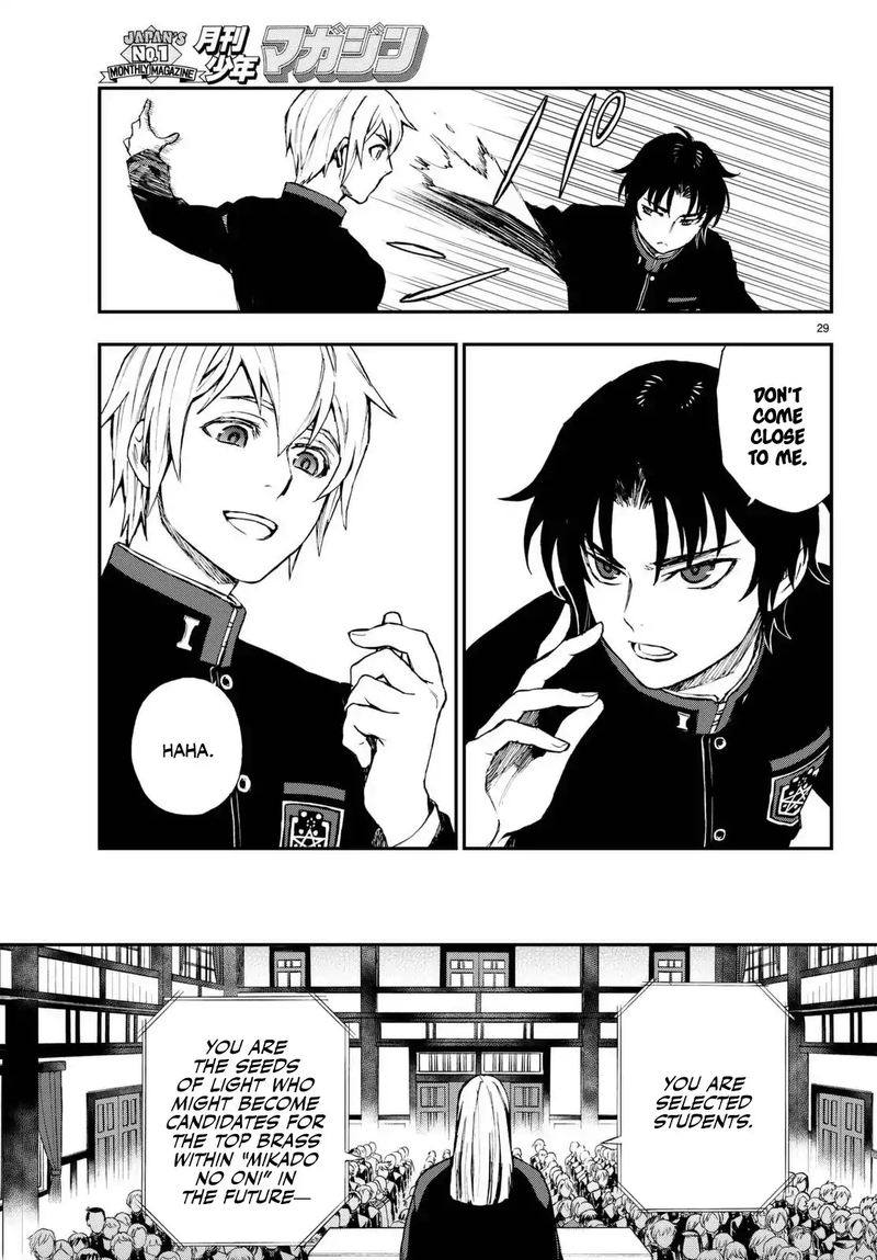 Owari No Seraph Ichinose Guren 16 Sai No Catastrophe 2 29