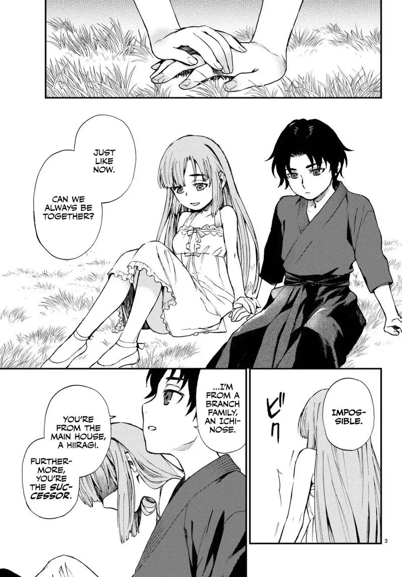 Owari No Seraph Ichinose Guren 16 Sai No Catastrophe 2 3