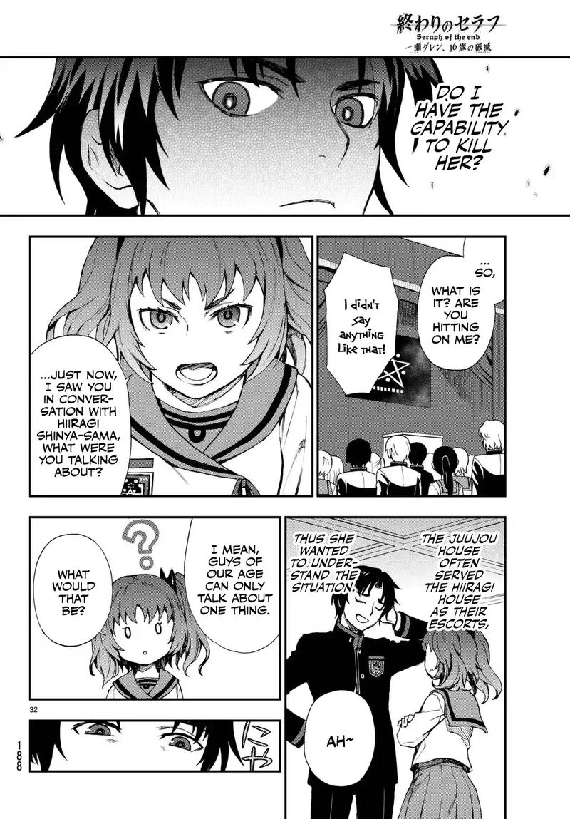 Owari No Seraph Ichinose Guren 16 Sai No Catastrophe 2 32