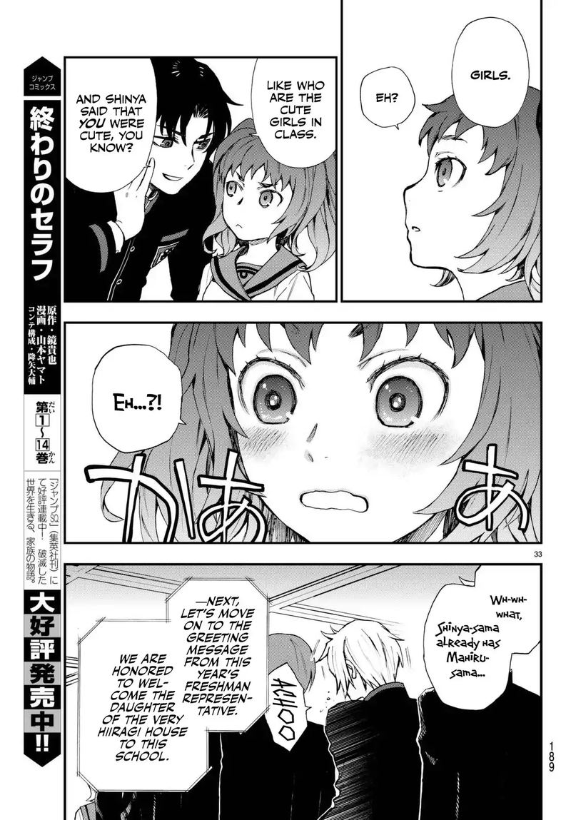 Owari No Seraph Ichinose Guren 16 Sai No Catastrophe 2 33