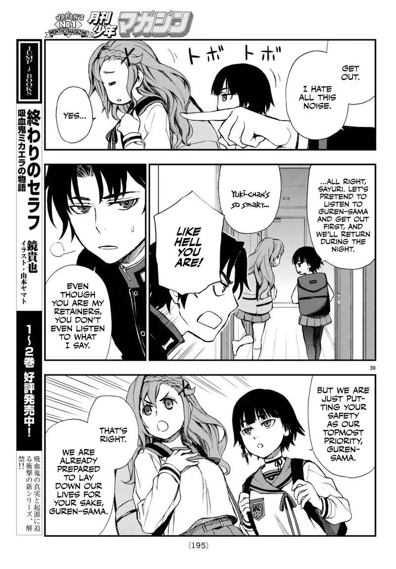 Owari No Seraph Ichinose Guren 16 Sai No Catastrophe 2 39