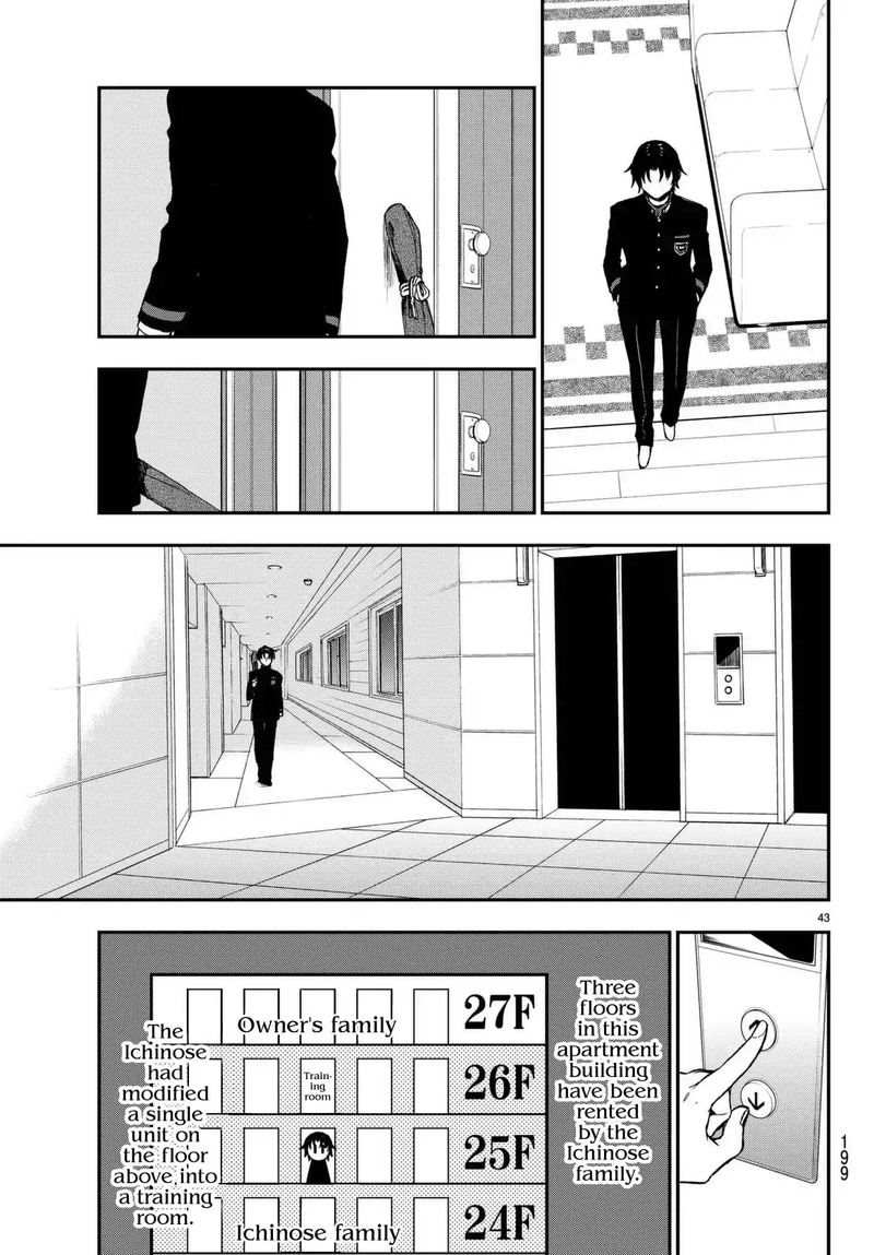 Owari No Seraph Ichinose Guren 16 Sai No Catastrophe 2 43