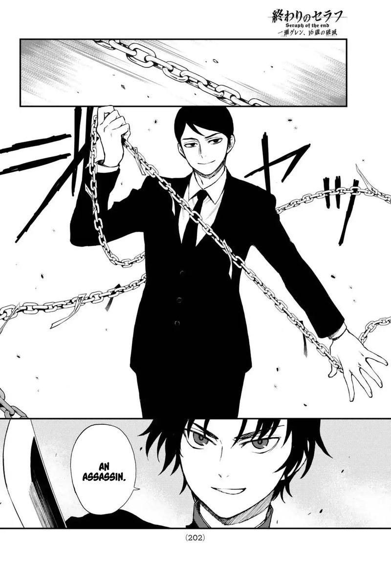 Owari No Seraph Ichinose Guren 16 Sai No Catastrophe 2 46