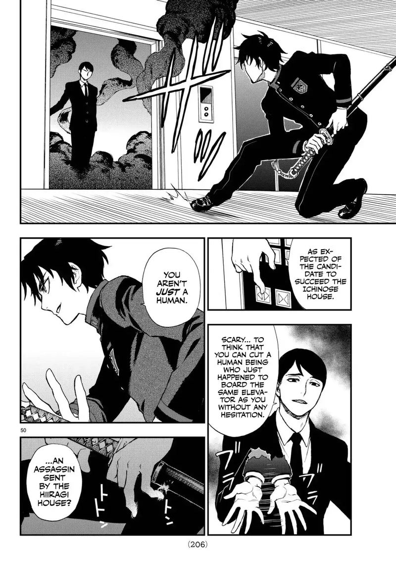 Owari No Seraph Ichinose Guren 16 Sai No Catastrophe 2 50