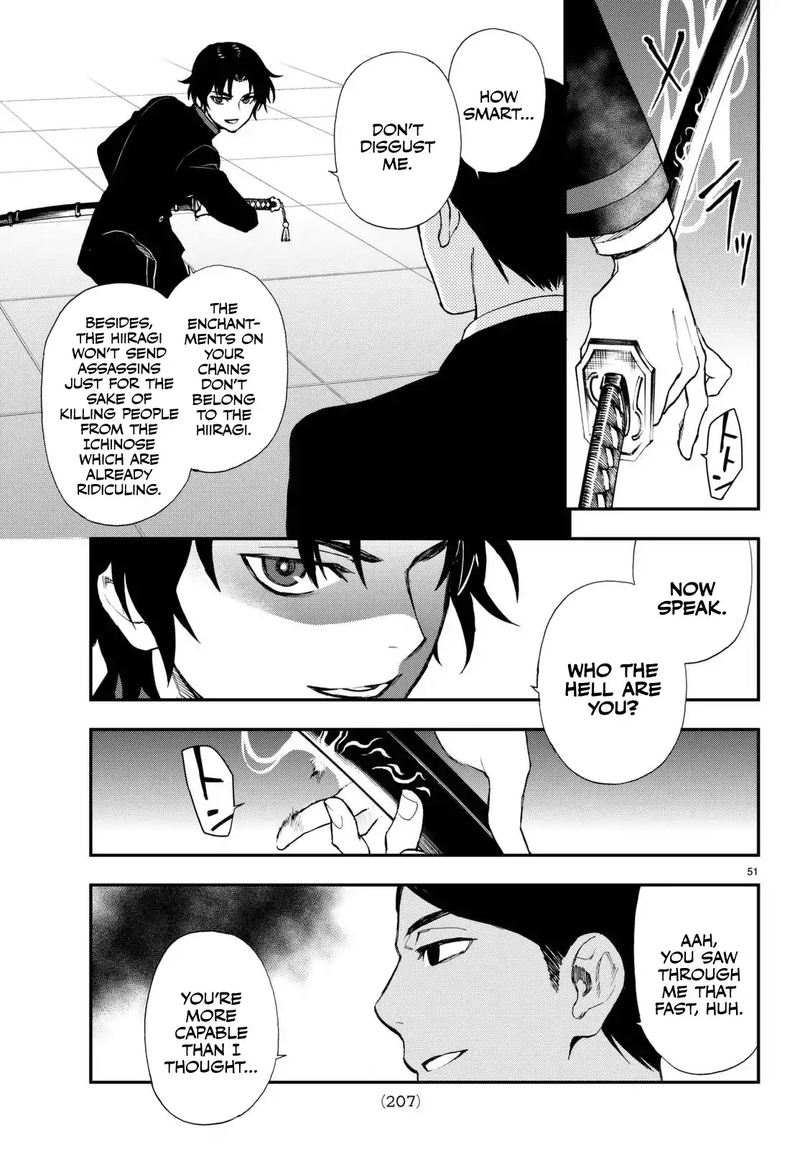 Owari No Seraph Ichinose Guren 16 Sai No Catastrophe 2 51