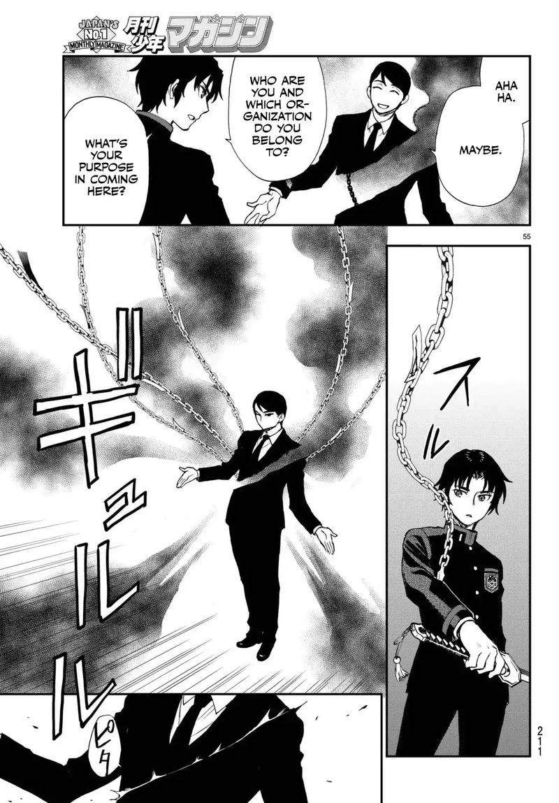 Owari No Seraph Ichinose Guren 16 Sai No Catastrophe 2 55