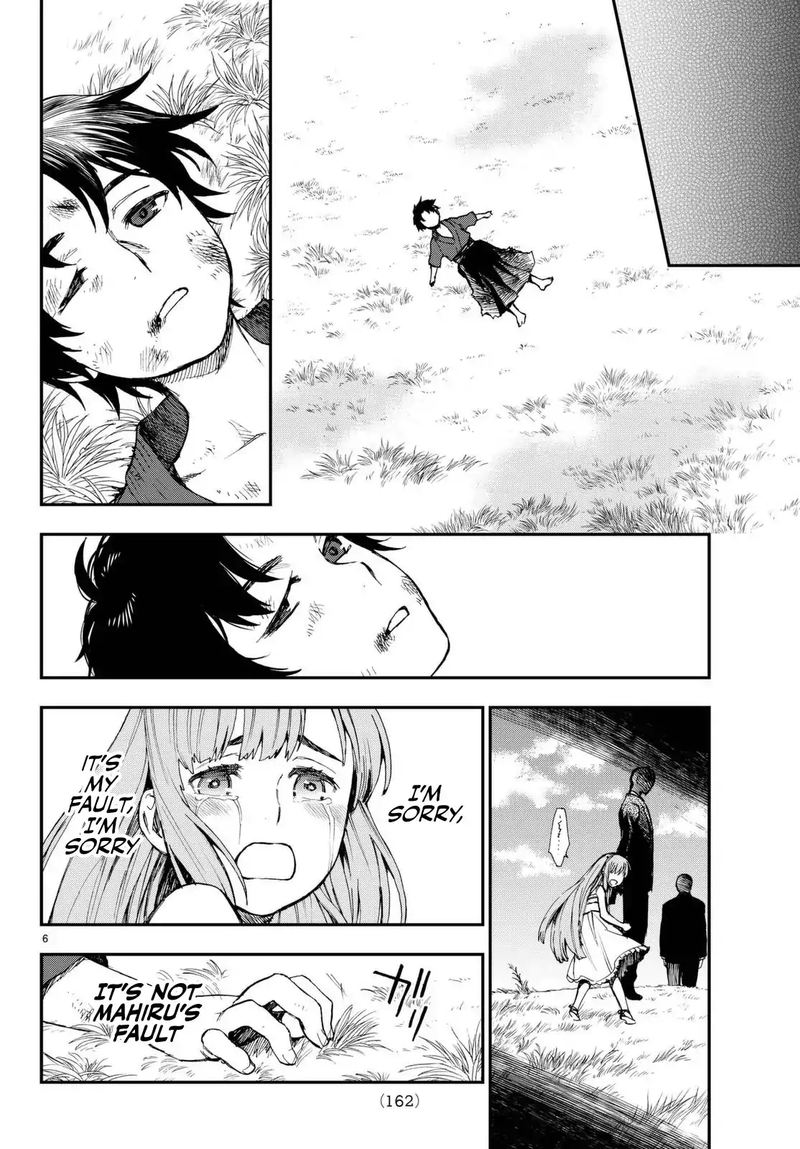 Owari No Seraph Ichinose Guren 16 Sai No Catastrophe 2 6
