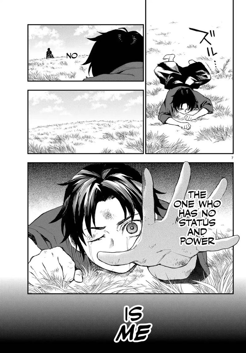 Owari No Seraph Ichinose Guren 16 Sai No Catastrophe 2 7