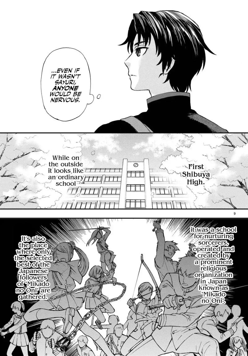 Owari No Seraph Ichinose Guren 16 Sai No Catastrophe 2 9